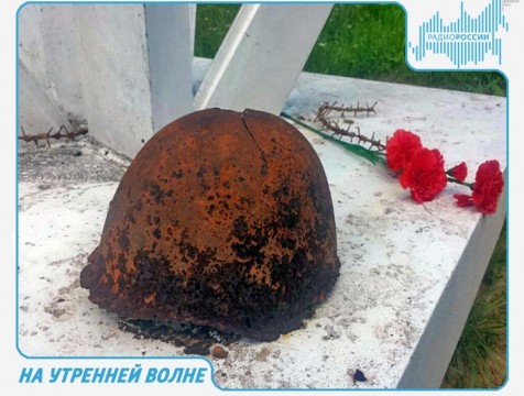 На утренней волне. Эфир от 12.07.2017