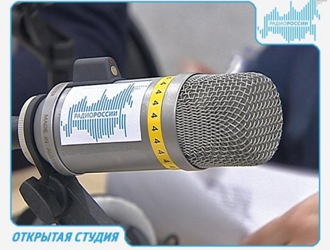 Открытая студия. Эфир от 14.07.2017