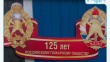 Радио-НВ-ВДПО.jpg