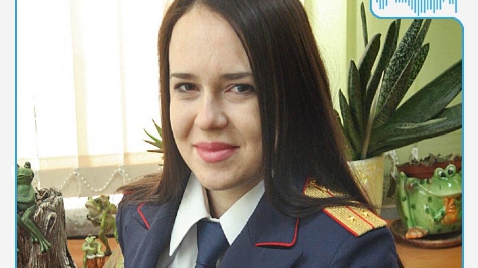 Радио-НВ-Фомичёва.jpg