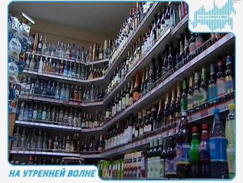 На утренней волне. Эфир от 21.07.2017
