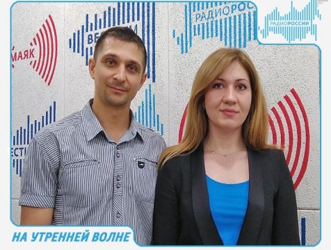 На утренней волне. Эфир от 27.07.2017