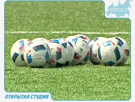 Открытая студия. Эфир от 28.07.2017