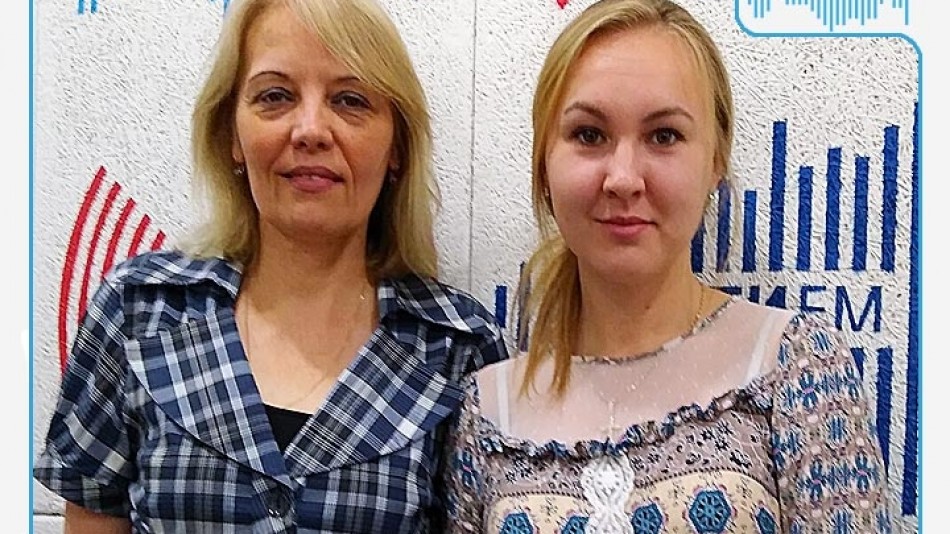Радио-НВ-Пикуль-Кочанова.jpg