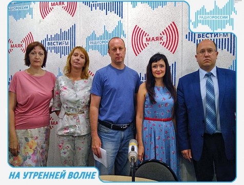 На утренней волне. Эфир от 08.08.2017