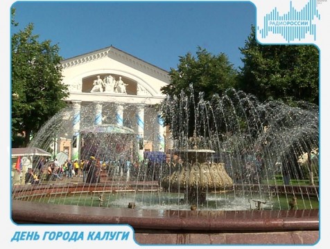 Открытая студия. Эфир от 26.08.2017