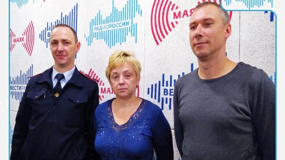 Радио-НВ-ГИБДД-МЧС.jpg