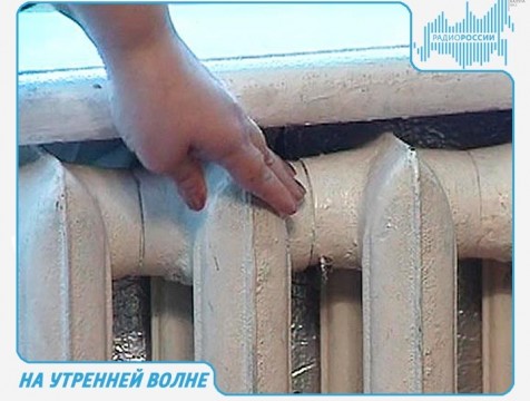 На утренней волне. Эфир от 30.08.2017