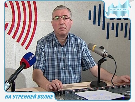 На утренней волне. Эфир от 04.09.2017