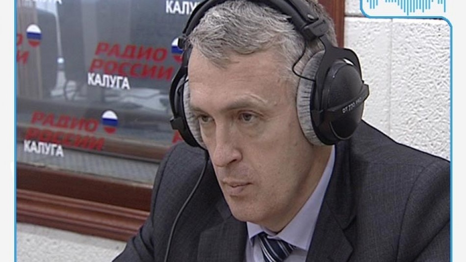 Радио-НВ-Старов.jpg