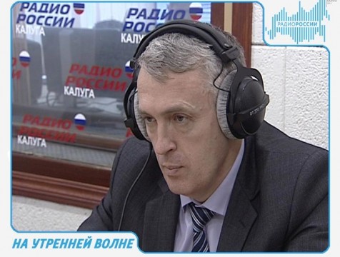 На утренней волне. Эфир от 07.09.2017