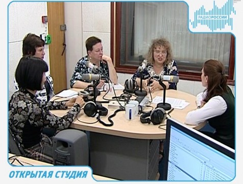 Открытая студия. Эфир от 12.09.2017