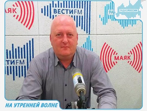 На утренней волне. Эфир от 13.09.2017