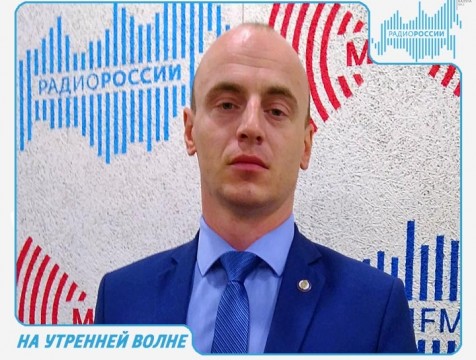 На утренней волне. Эфир от 19.09.2017 Тема: противодействие незаконной миграции