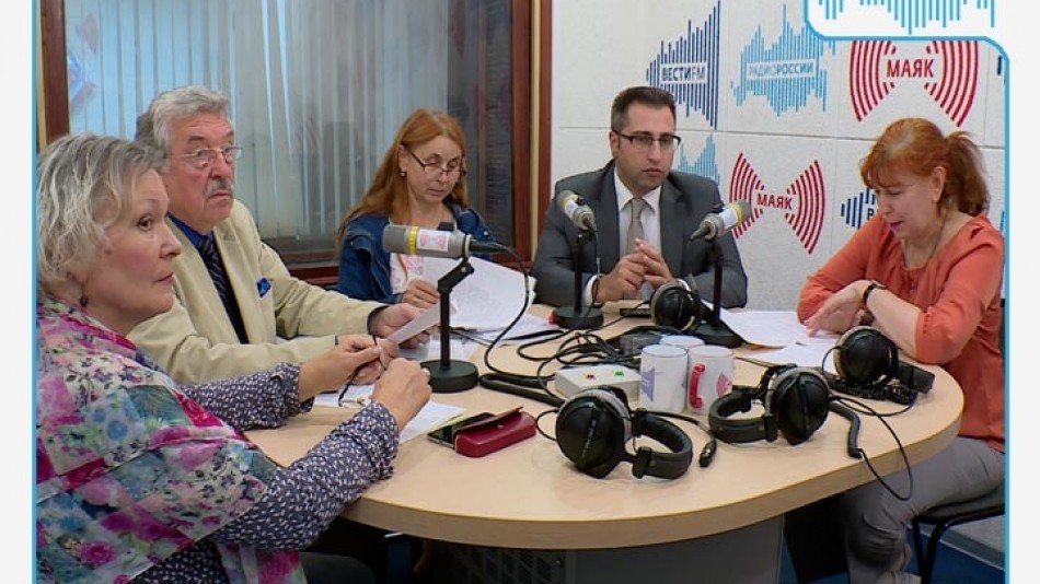 Радио-ОС-Краеведы.jpg