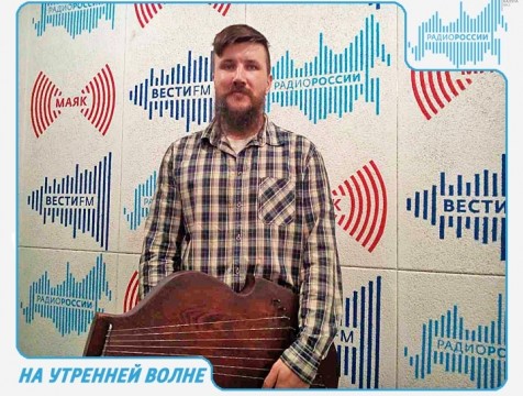 На утренней волне. Эфир от 28.09.2017 Тема: традиционная народная культура калужского края