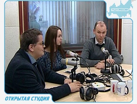 Открытая студия. Эфир от 28.09.2017 Тема: Всемирный фестиваль молодежи и студентов