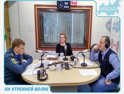 На утренней волне. Эфир от 03.10.2017 Тема: 85 лет Гражданской обороны и 50 лет музея истории космонавтики