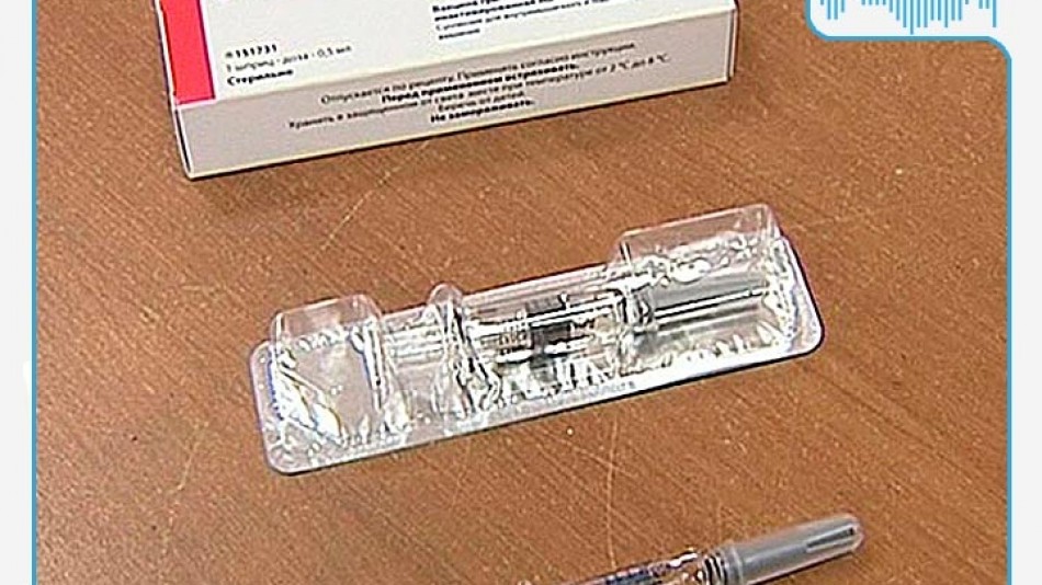 Радио-НВ-Вакцинация.jpg