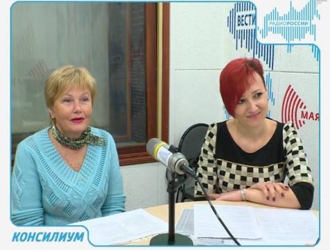 Консилиум. Долголетие и здоровье