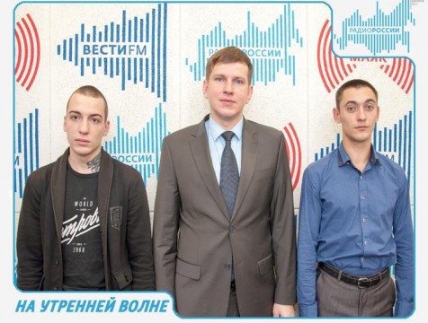 На утренней волне. Эфир от 12.10.2017 Тема: фестиваль профессионального мастерства