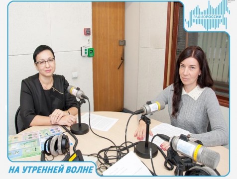 На утренней волне. Эфир от 16.10.2017 Тема: новые банкноты банка России