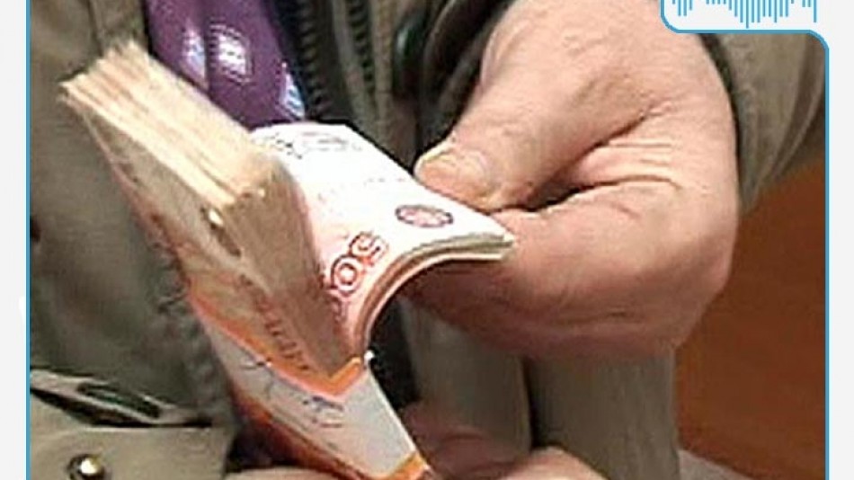 Радио-НВ-Деньги.jpg