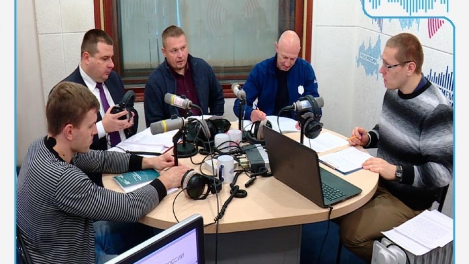 радио-ОС-Регби.jpg
