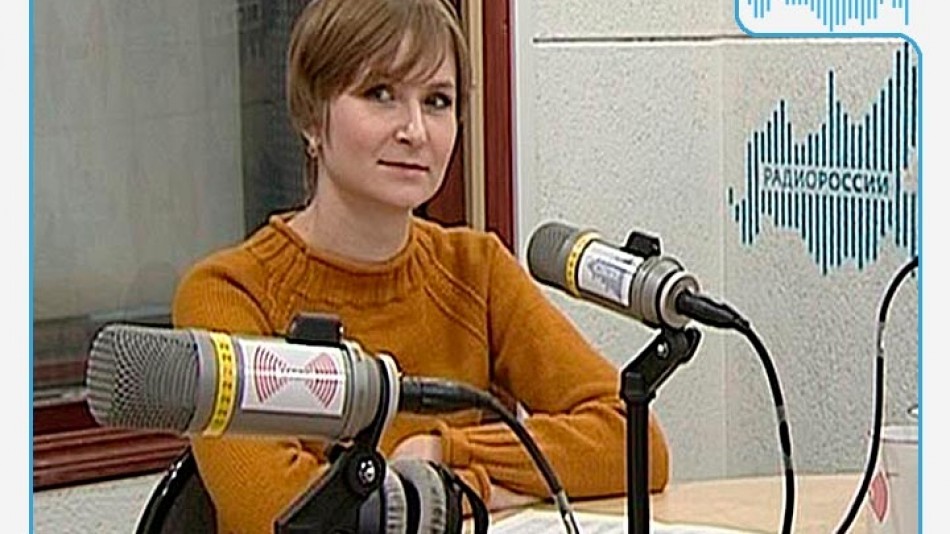 Радио-Конс-Вершина.jpg