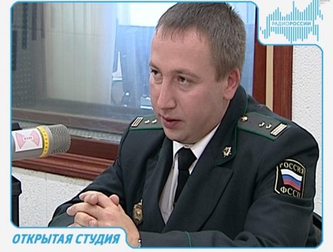 Открытая студия. Эфир от 2.11.17 Тема: работа калужских судебных приставов