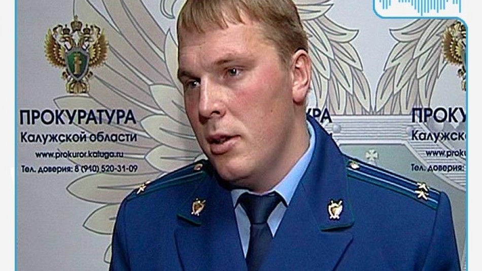 Радио-НВ-Гильдиков.jpg