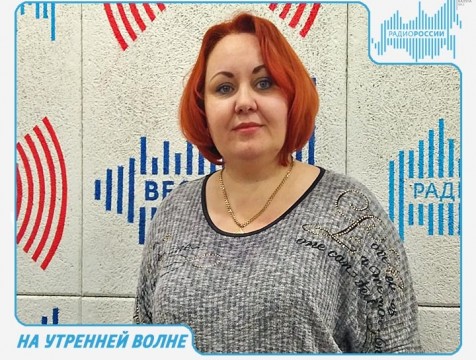 На утренней волне. Эфир от 09.11.2017 Тема: 100-летие образования советской милиции и День сотрудника ОВД
