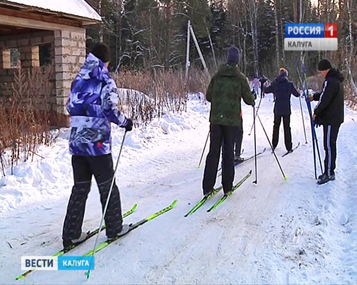 Обнинск-Лыжня.jpg