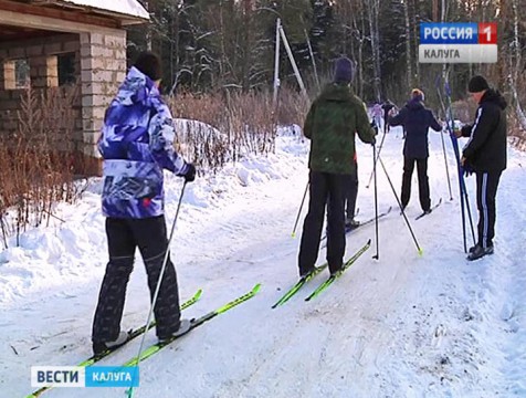 В Обнинске оборудована пятая лыжная трасса