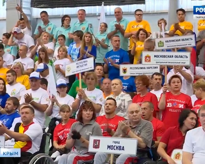 Пара-Крым-2018-0920.jpg