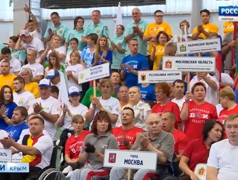 Калужские паралимпийцы завоевали серебряные и бронзовые медали в Крыму