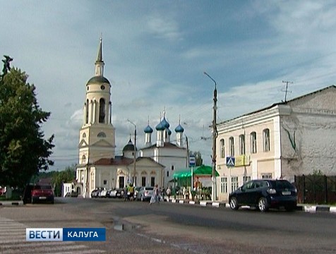 Боровск вошел в пятерку популярных туристических городов России