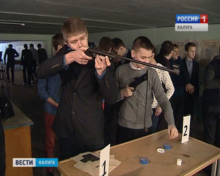 ДОСААФ-стрельба0122.jpg