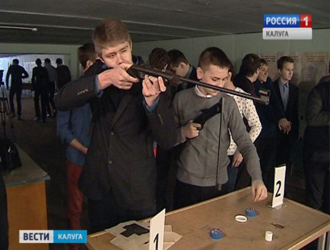 В Калуге стартовал месячник военно-патриотического воспитания молодежи