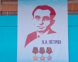 Бокс-Турнир5-0922.jpg