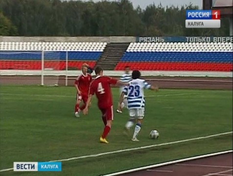 ФК «Калуга» на выезде обыграл «Рязань»
