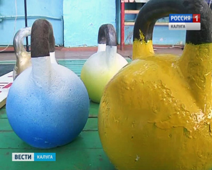 Гири1125.jpg