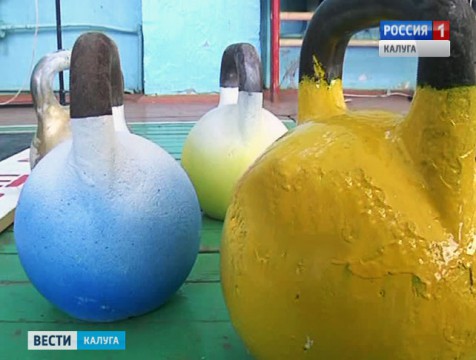 Самые сильнейшие гиревики региона живут в Обнинске
