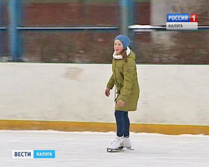 Катки1203.jpg