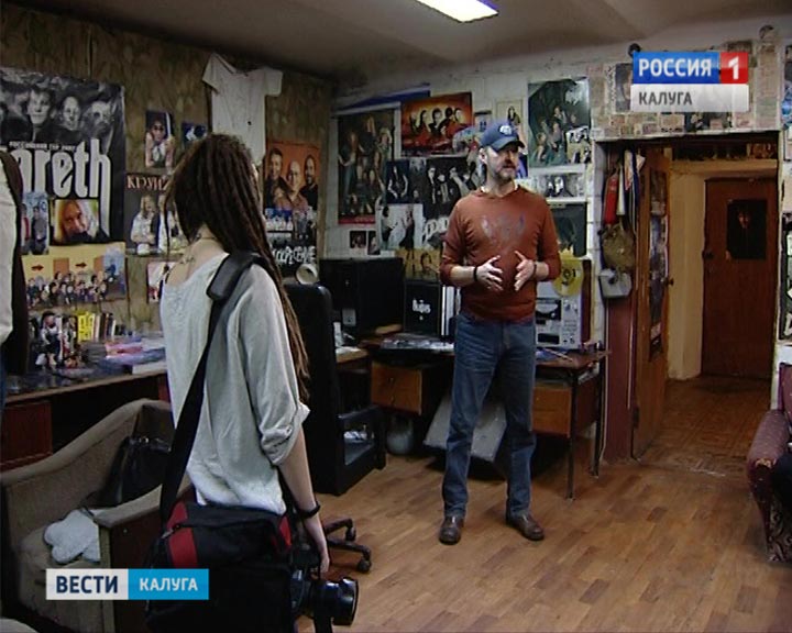 Рок-музей0122.jpg