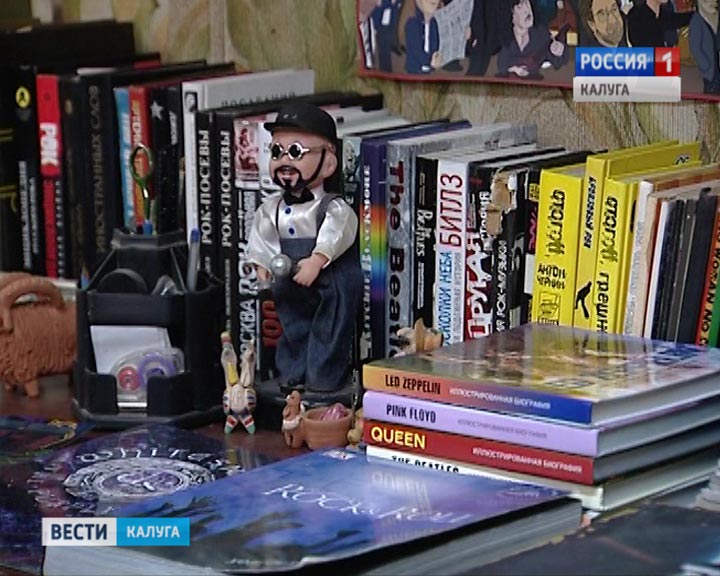 Рок-музей4-0122.jpg