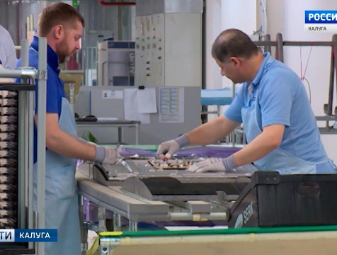 139 калужских предприятий поучаствуют в программе повышения производительности труда