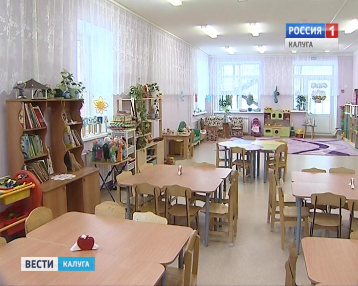 Детсад-Детчино0126.jpg