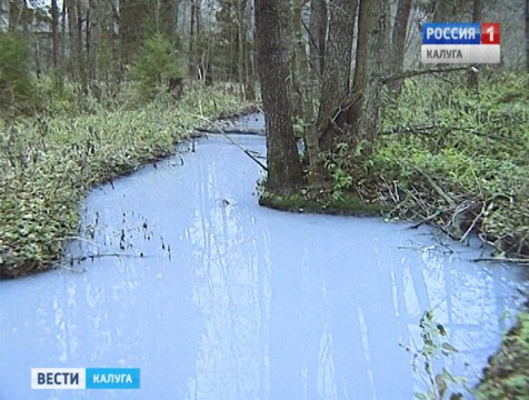 Губернатор предложил закрыть «Калужский молочный комбинат» за недобросовестную работу