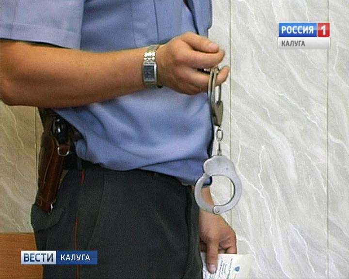 арест0524.jpg